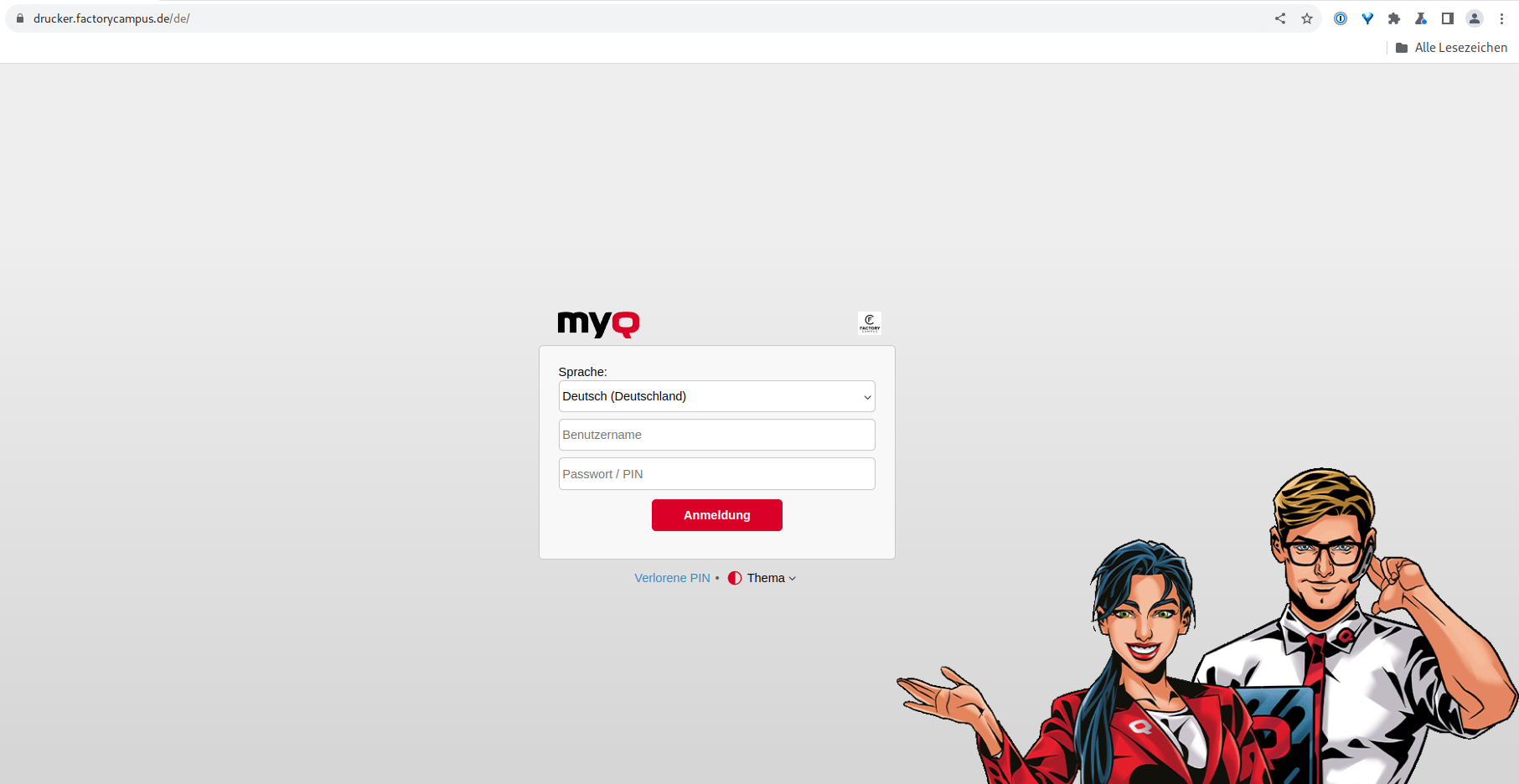 Loginseite der Software myQ